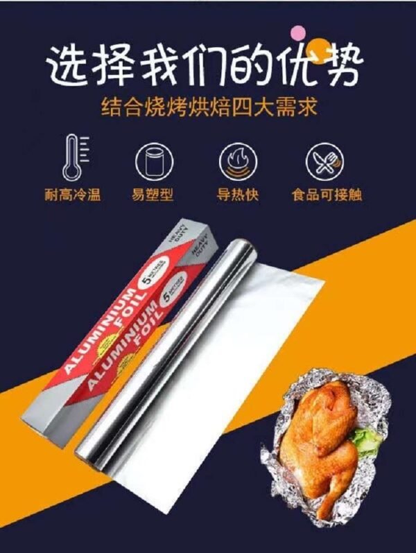 O1CN01HfXz2H1Tj21ubiDYs_2213199312417-0-cib Papel de Aluminio para horno 5mx30cm