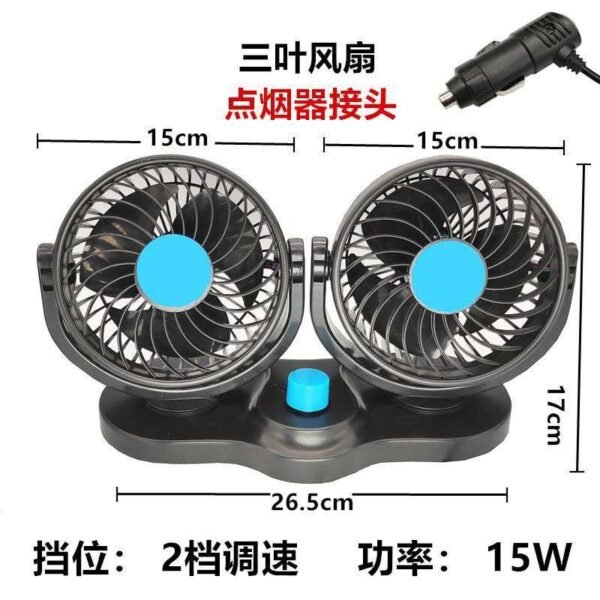 Ventilador de Carro 2 cabezales