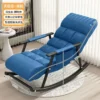 silla mecedora sillon reclinable