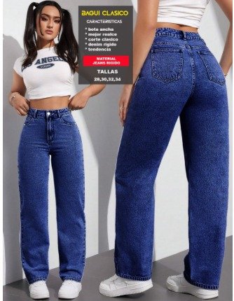 BAGUI CLÁSICO 1 BOTÓN EN DENIN RÍGIDO (3X210)