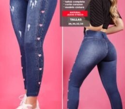 MODELO CORAZÓN FULL STRECH 3 BOTONES (3x200)