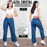 BAGUI AJUSTABLE