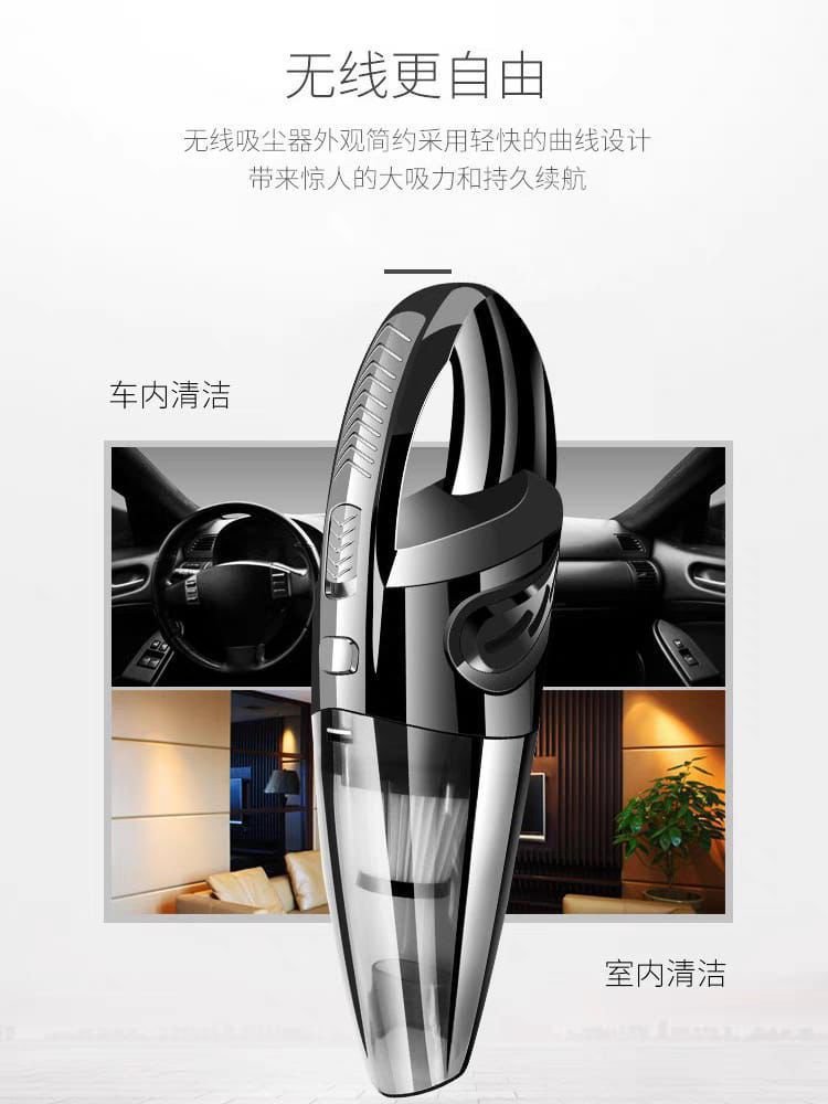 SUPER ASPIRADORA PARA AUTO