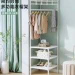 COLGADOR PERCHERO ESQUINERO